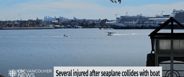8일(현지시각) 캐나다 벤쿠버 콜 하버에서 이륙하던 수상비행기가 보트와 충돌하는 장면. CBC 보도 화면