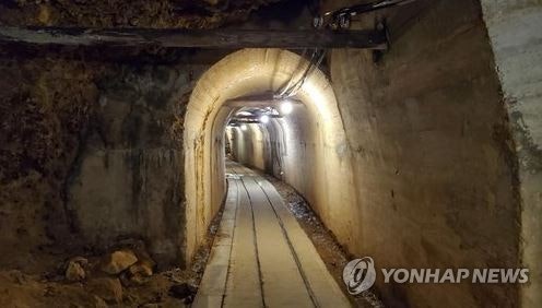 日도 인정 "<b>니가타현</b>, 36년전 '<b>조선인</b> 사도 <b>강제노동</b>' 기술"