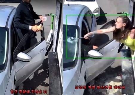 男고객이 <b>커피</b> 던지자 카페 女주인 <b>망치</b> 들고 응수했다…그녀의 복수는?