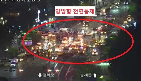 1일 오후 서울 중구 시청역 인근 교차로에서 차량이 인도로 돌진하는 사고가 발생했다. 사진 제공=서울시교통정보센터