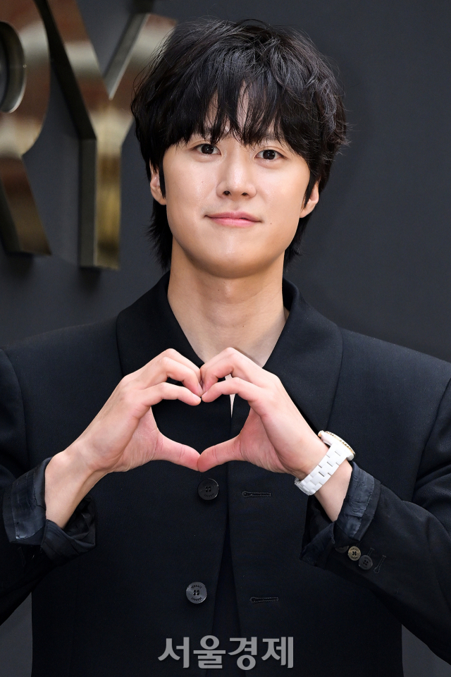 Gong Myung chanel