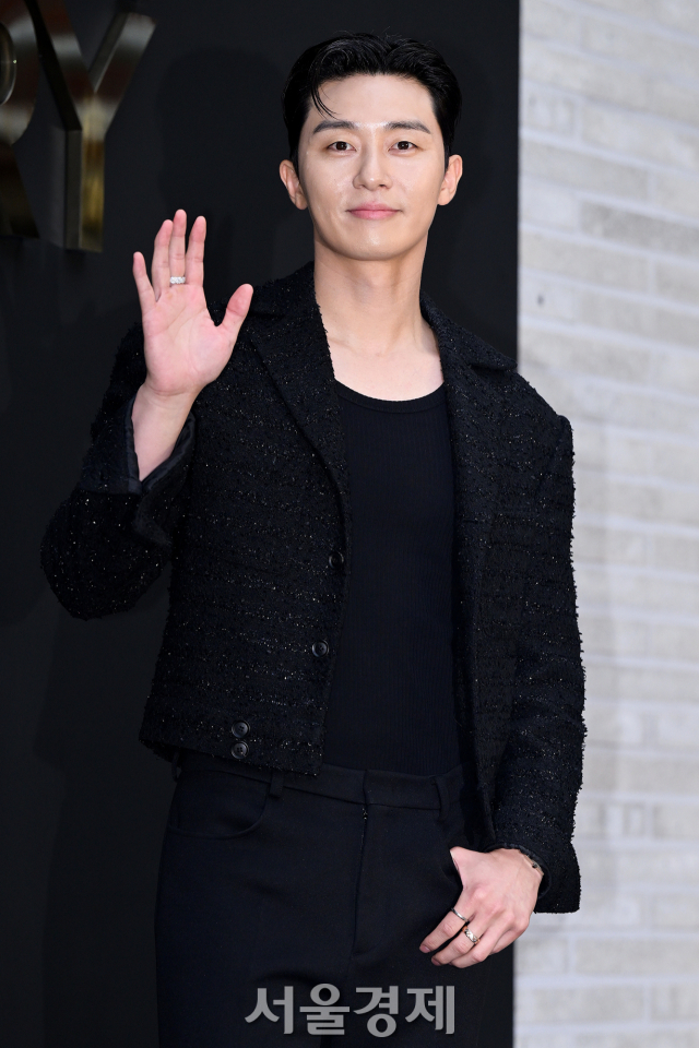 Park Seo Joon chanel