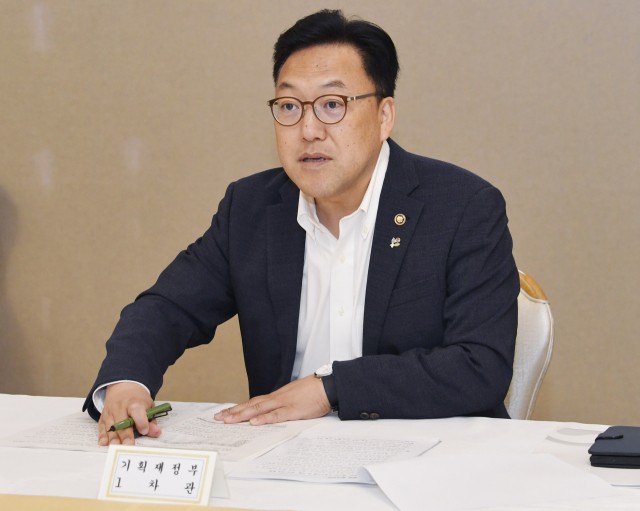 새 <b>금융위원장 김병환</b>·환경장관 <b>김완섭</b> 내정