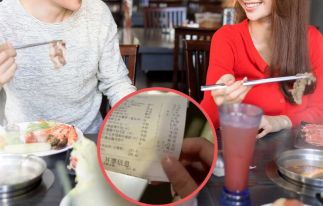 중국의 한 여성은 소개팅에서 남성이 식사비를 숫자에 따라 나누자는 제안에 깜짝 놀랐다. SCMP 캡처