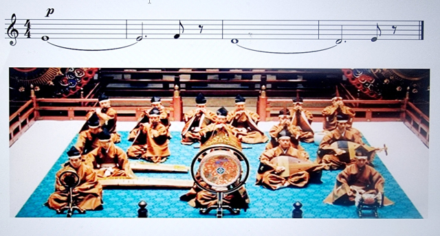 에텐라쿠(越天樂)의 연주 장면