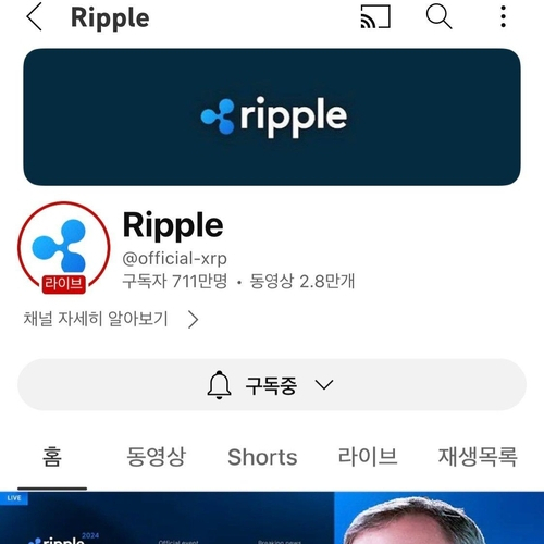 사진=해당 페이지 캡처