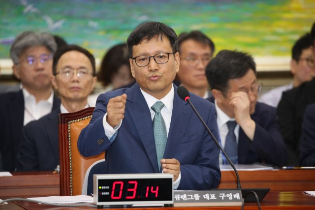 <b>구영배</b> "<b>큐텐</b> 지분 38%, 모든 거 내놓겠다"…"최대 동원 자금 800억원"