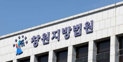 밀양 <b>성폭행 가해자</b> 신상공개 <b>유튜버</b> '전투토끼' 구속