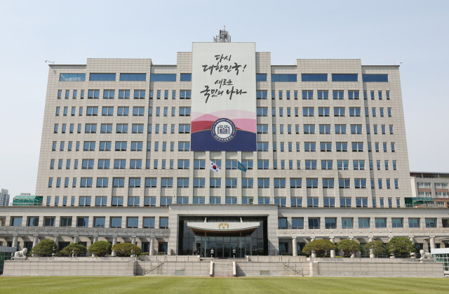 이노 스마트 플랫폼