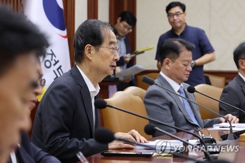 <b>배터리</b> 원료 공개 의무화…'<b>전기차</b> 포비아' 잠재울까