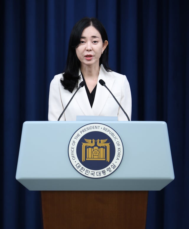 <b>대통령실</b>, '尹탄핵 연대'에 "野, 정당 자격조차 없다"
