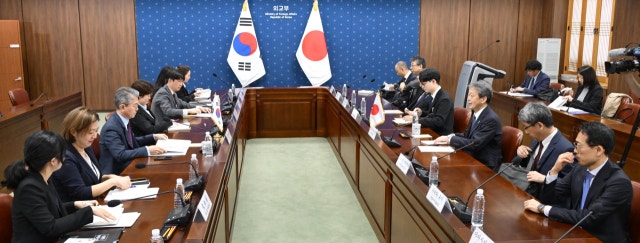 <b>한일</b> <b>차관</b><b>회담</b>