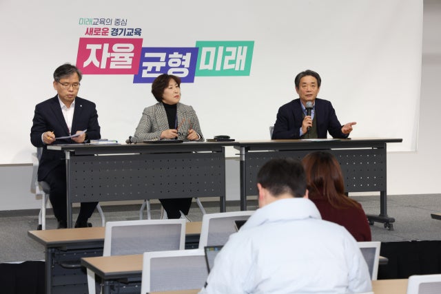 성남·<b>부천</b>·시흥·이천 <b>경기형 과학고</b> 1단계 예비지정 선정