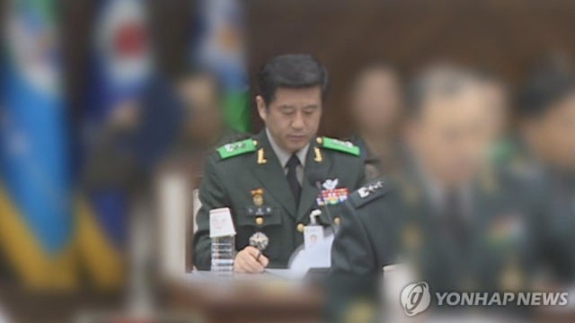 '김용현 비선·<b>계엄</b>모의' <b>노상원</b> 前정보사령관 검찰 <b>송치</b>