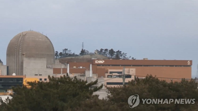 한빛 6호기. 연합뉴스