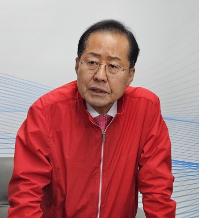 Photo credit=Daeugu City