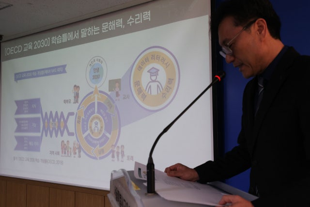 고1 10명 중 1명 이상 <b>수리력</b> 기초 미달…초등생도 위기