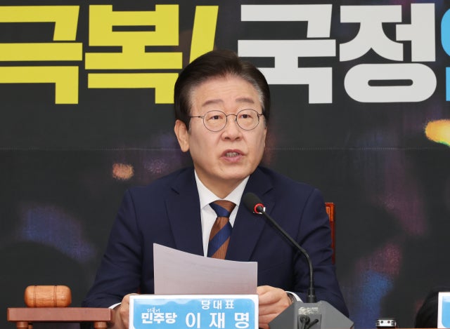 <b>이재명</b> “<b>서부지법 난동</b>, 사법체계 파괴 행위…용납 안돼”