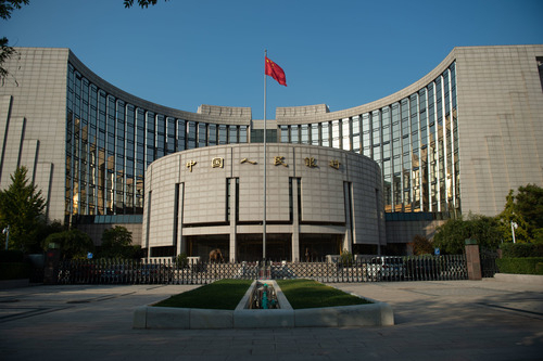 People's Bank of China