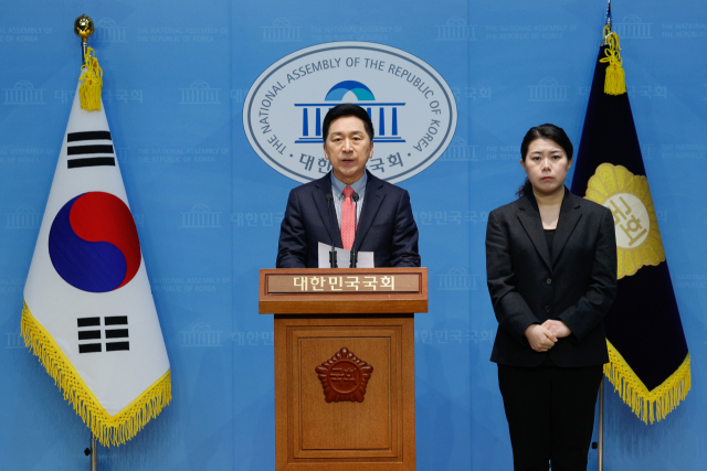 Representative Kim Ki-hyun of the People Power Party speaks at a press conference at the National Assembly Communication Hall in Yeouido, Seoul, on the 19th regarding President Yoon's impeachment trial.