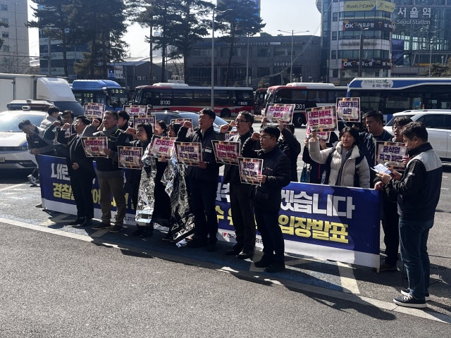 <b>경찰</b>, <b>양경수 민주노총 위원장</b> '집시법 위반' <b>소환</b>…"집회, 헌법 보장 권...