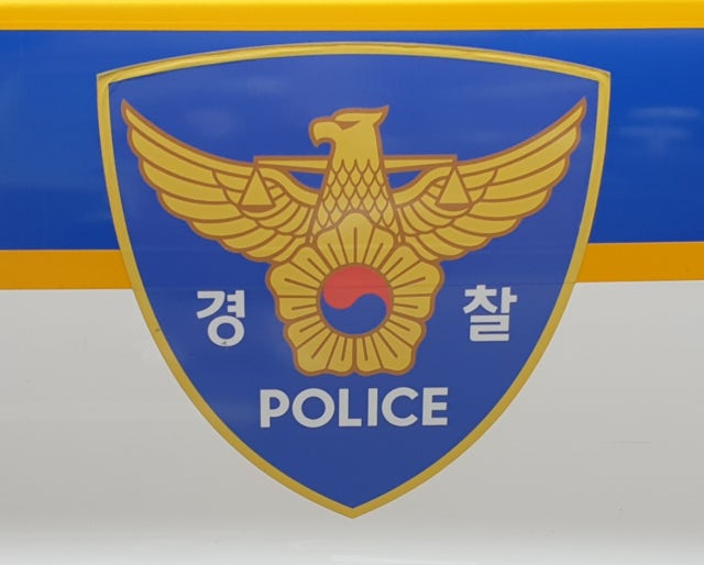 "세상이 날 외면하는 거 같아서"…<b>처음 본 여성</b> '묻지마 살인'한 30대男