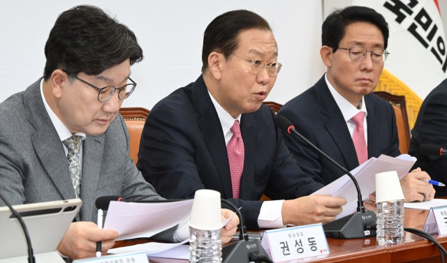 <b>권영세</b> "<b>배우자 상속세 폐지</b>하고 유산취득세 도입할 것"