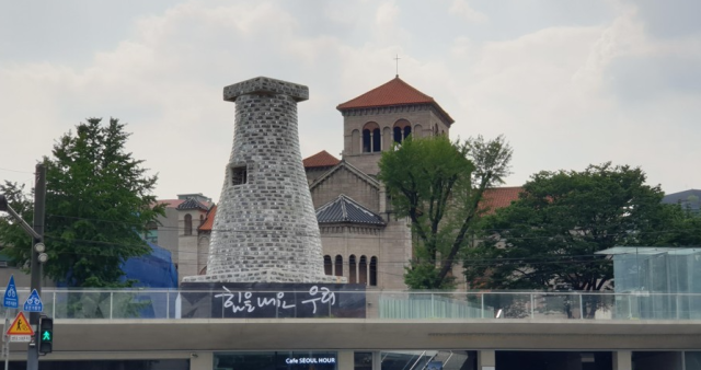 "<b>윤석열 대통령</b> 만세"…尹 <b>지지자</b> 서울 한복판서 <b>분신 시도</b> 후 병원 이...