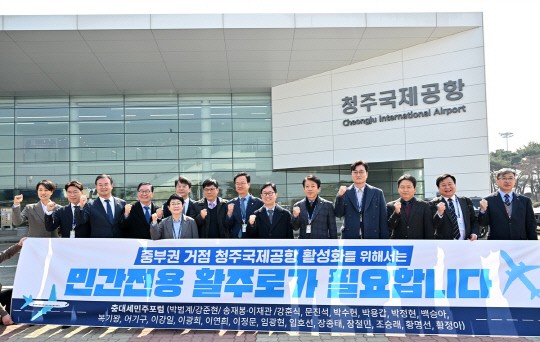 (주)공항시장 이미지