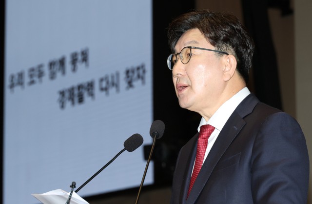 국민의힘 "민주당처럼 <b>장외투쟁</b>·단식으로 <b>헌재 압박</b> 않을 것"
