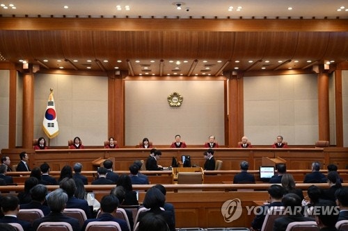 Korean news article image