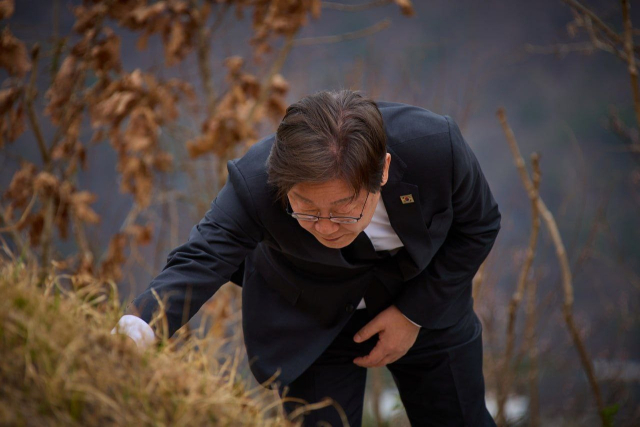 이재명 선영 참배