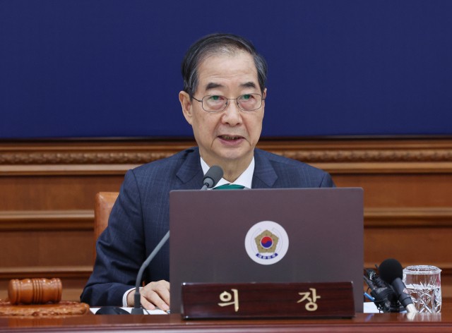 [속보] 韓대행 "<b>추경안</b>, 정치적 고려 없이 <b>처리</b>해달라"…다음주 초 국회...