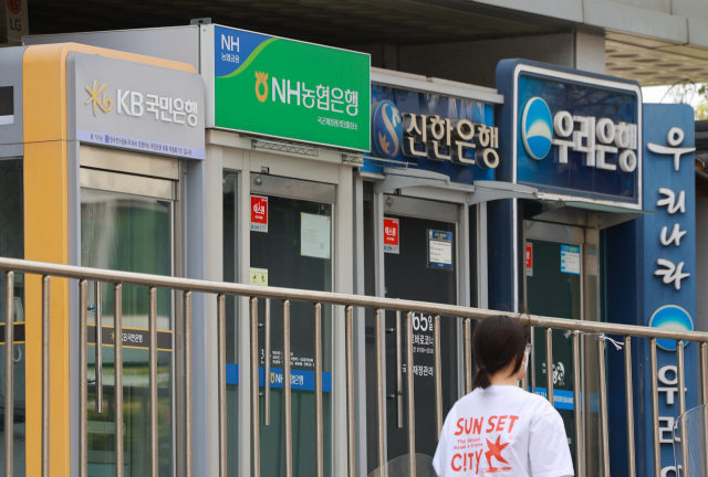 은행권, 폐업자 지원 프로그램 시행…저금리·장기분할 대환 지원