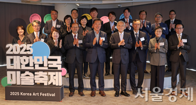 ‘2025 대한민국 미술축제’ 스타트…유인촌 “두번째인 올해는 제대로, 내년엔 세계로 나가게 될 것”