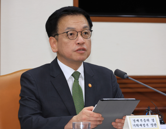 최상목 부총리 겸 기획재정부 장관. 연합뉴스