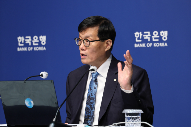 이창용 한국은행 총재가 지난달 17일 서울 중구 한국은행에서 열린 통화정책방향 기자간담회에서 발언하고 있다.사진공동취재단