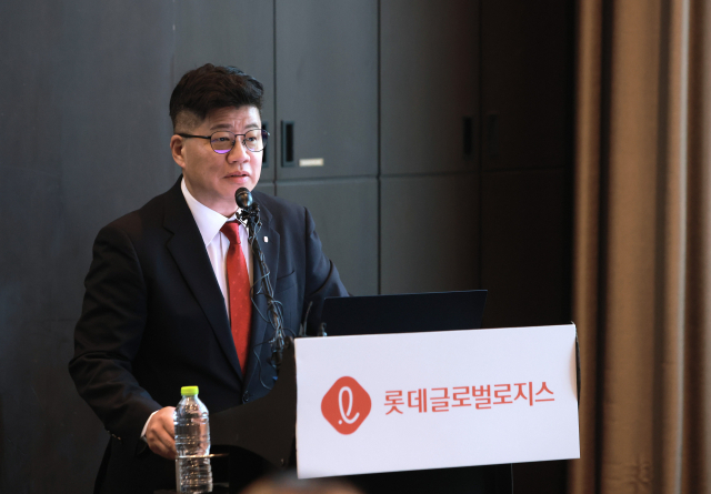 강병구 롯데글로벌로지스 대표가 지난달 21일 서울 여의도에서 열린 기업공개(IPO) 간담회에서 발표하고 있다.사진 제공=롯데글로벌로지스