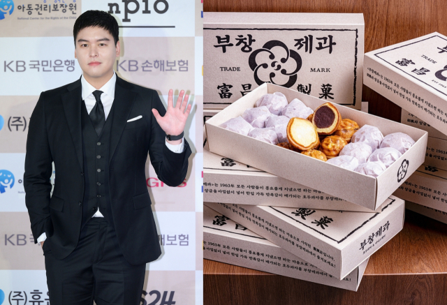 배우 이장우와 부창제과 호두과자 제품. 김규빈 기자, 사진 제공=FG