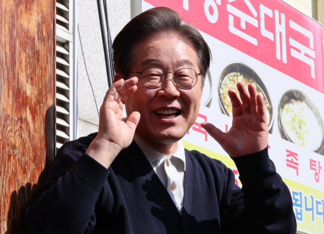 이재명 더불어민주당 대선 후보.연합뉴스