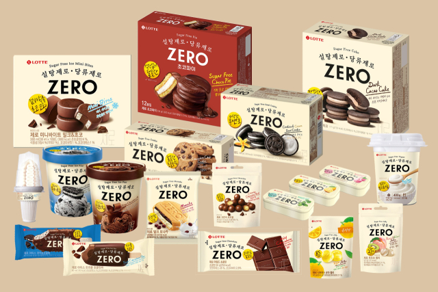 롯데웰푸드 제로(ZERO) 제품 모음