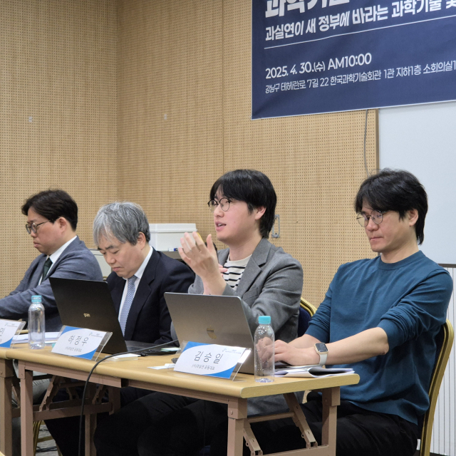 안준모(왼쪽부터) 과실연 공동대표(고려대 행정학과 교수)와 박재민 정책기획위원회 위원장(건국대 기술경영학과 교수), 하정우 공동대표(네이버 퓨처AI센터장), 김승일 공동대표(모두의연구소 대표)가 지난달 30일 서울 