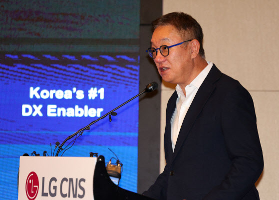 현신균 LG씨엔에스 사장이 기업공개(IPO) 기자간담회에서 인사말을 하고 있다.연합뉴스