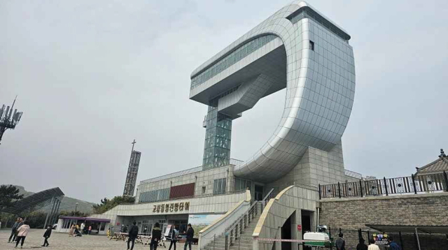 고성 통일전망대 전경.사진 제공=한국관광공사