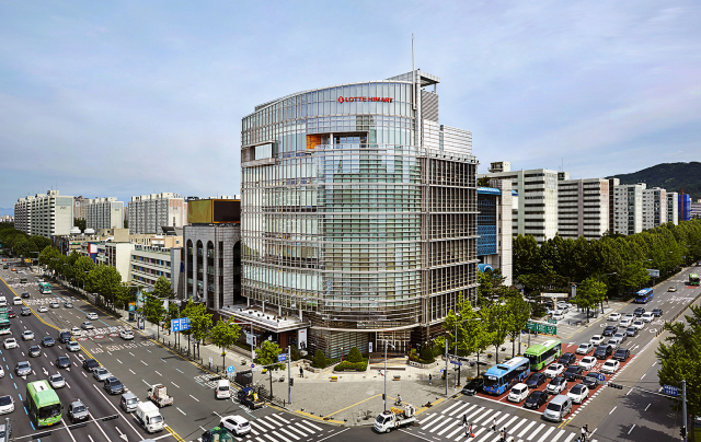 롯데하이마트 본사 사옥.사진 제공=롯데하이마트