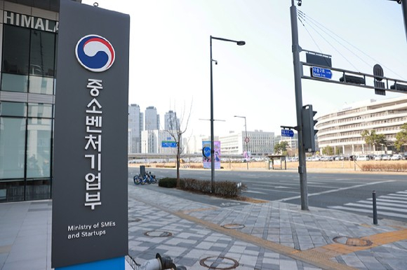 /사진 제공=중소벤처기업부