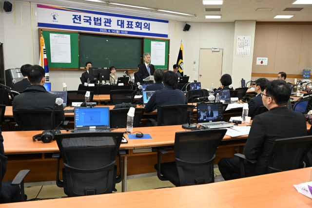 조희대 대법원장이 경기도 고양시 사법연수원에서 열린 전국법관대표회의에서 인사말을 하고 있다.사진=전국법관대표회의