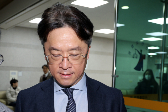 박현종 전 bhc 회장.뉴스1