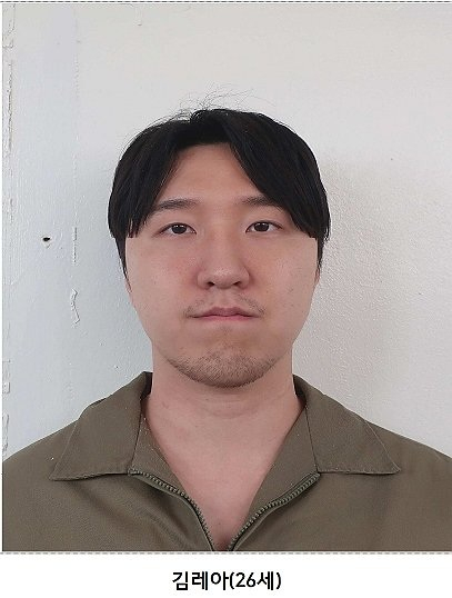 이별을 통보한 여자친구를 흉기로 찔러 살해하고 그의 어머니도 살해하려 한 혐의로 재판에 넘겨진 김레아의 신상정보.사진=수원지검