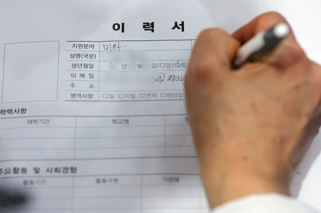 뉴스1